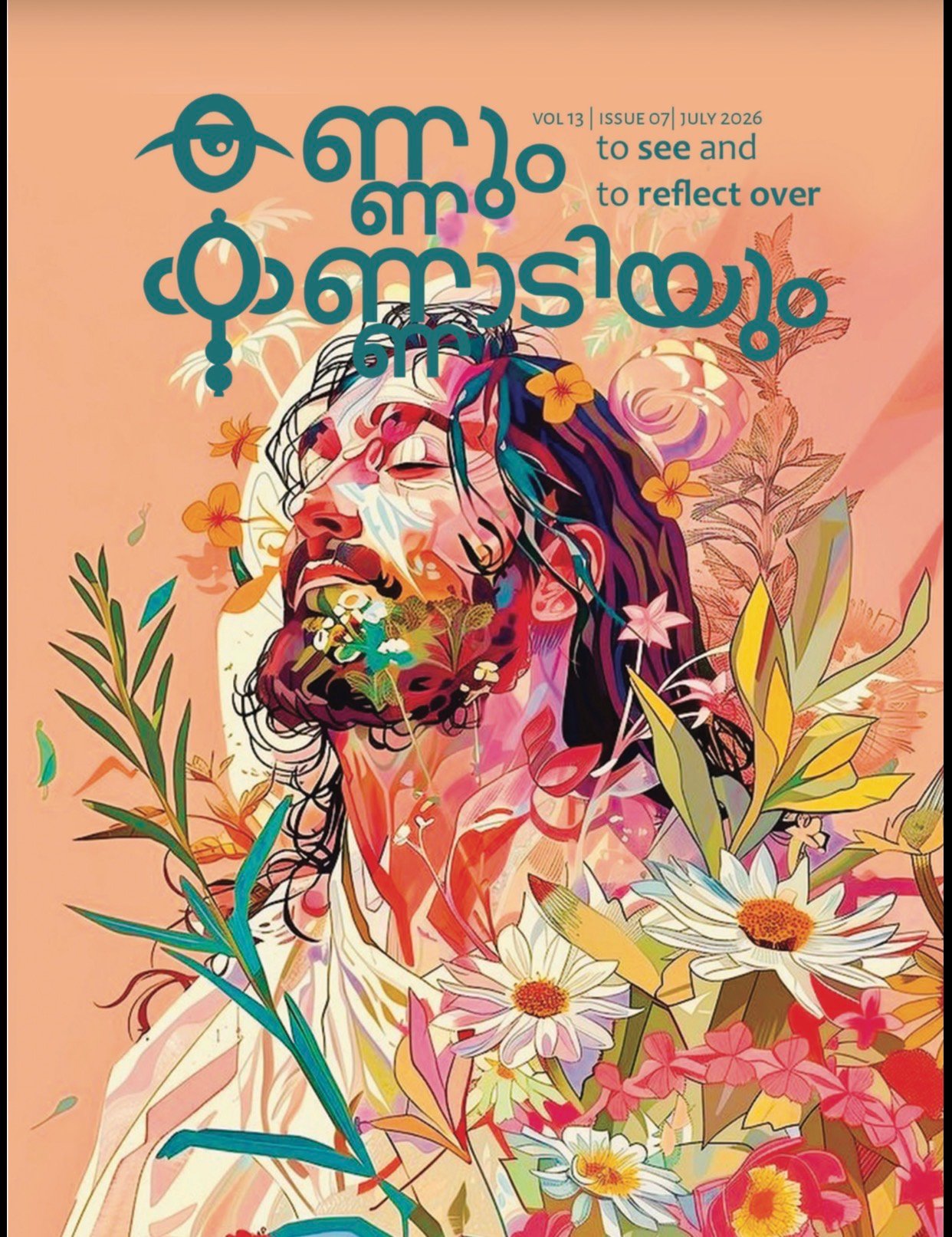 Kannum kannadiyum 2026 july
